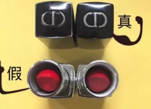 迪奥999哑光真假对比