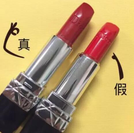 迪奥999哑光真假对比