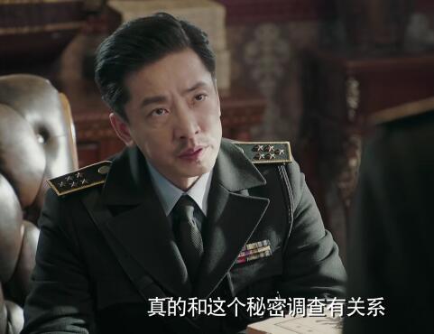 请赐我一双翅膀冯局长是坏的吗