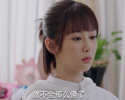 亲爱的热爱的胡窦楠扮演者是谁