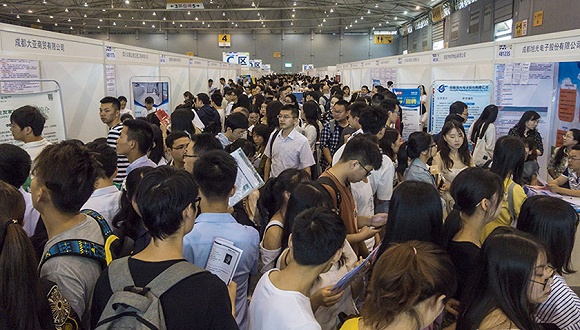 大学生落户省会放开限制