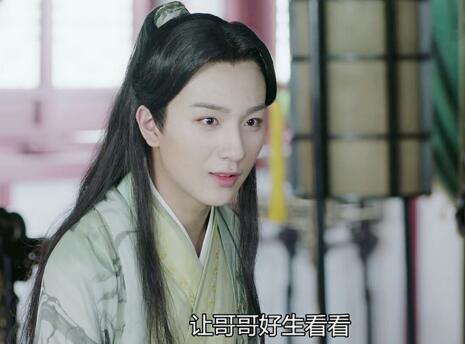 上官秋月和花小蕾什么关系