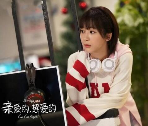 亲爱的热爱的杨紫甜美穿搭