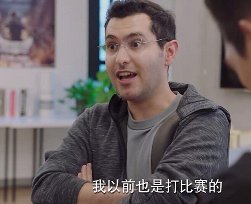 亲爱的热爱的南威扮演者是华波波吗