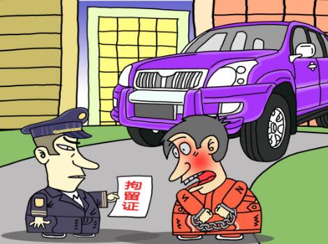 南都电源董事醉驾