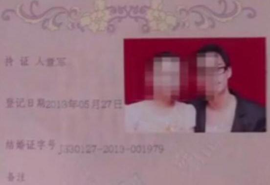 章子欣母亲首露面