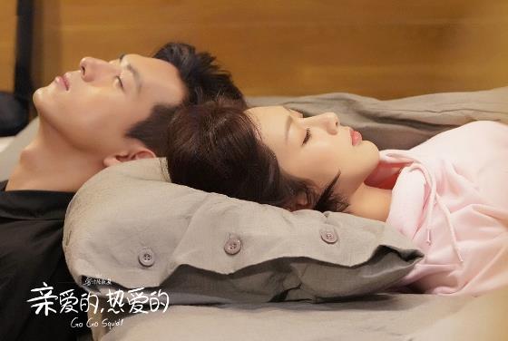 李现喜欢杨紫吗