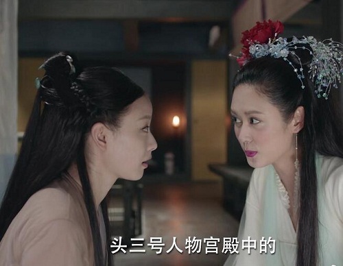宸汐缘十三是男是女
