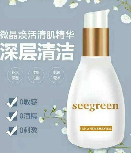 微晶的作用