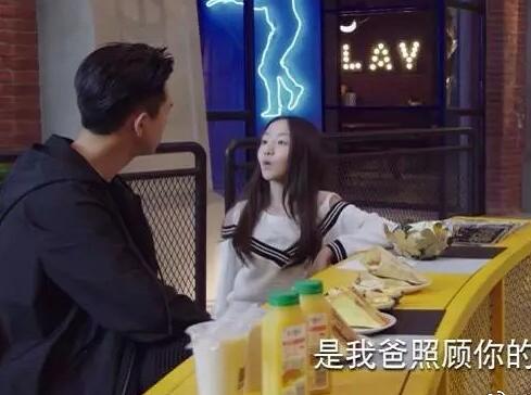 亲爱的热爱的小艾扮演者是谁