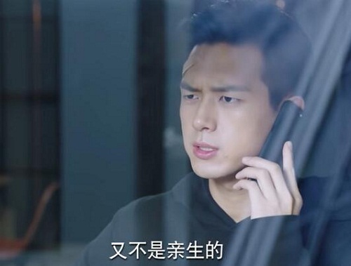 亲爱的热爱的韩佳佳是韩商言的谁