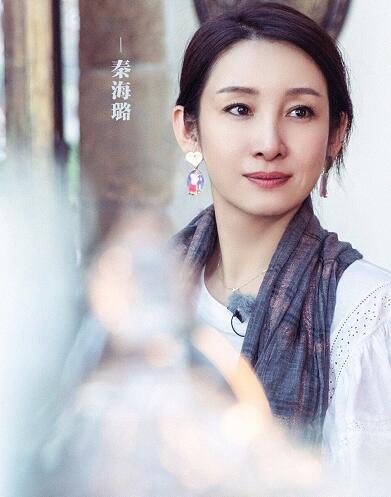 快乐大本营中餐厅3是哪一期