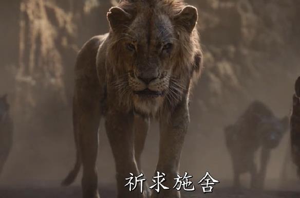 狮子王辛巴为什么逃跑