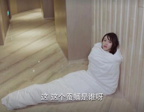 亲爱的热爱的周珊是谁演的