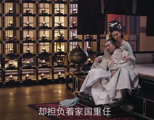 九州缥缈录宫羽衣是谁