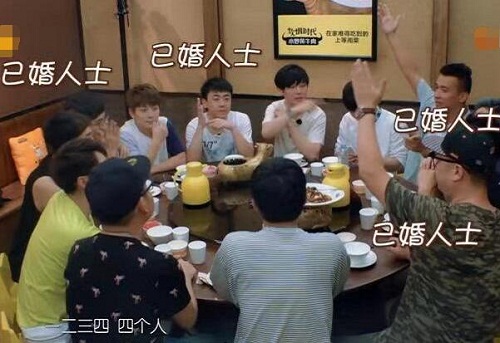 我家那小子10届快男重聚是哪一期