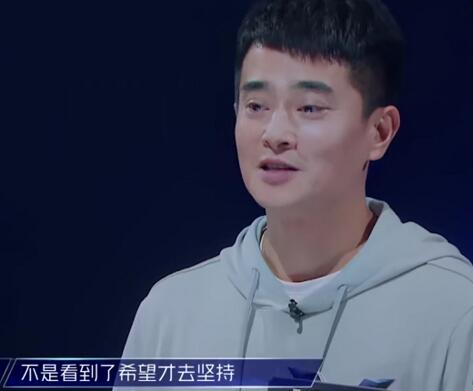 声入人心2刘岩什么背景来历