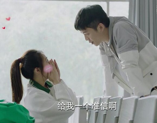亲爱的热爱的孙亚亚和米邵飞在一起了吗