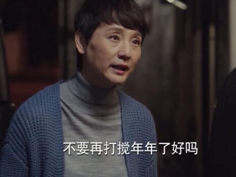 佟年妈妈为什么反对佟年韩商言在一起