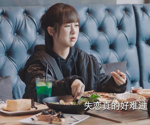 韩商言为什么和佟年分手