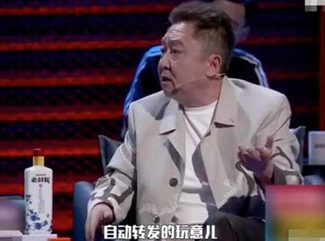 于谦围观事件是什么