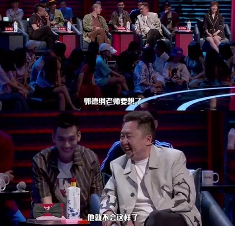 于谦围观事件是什么