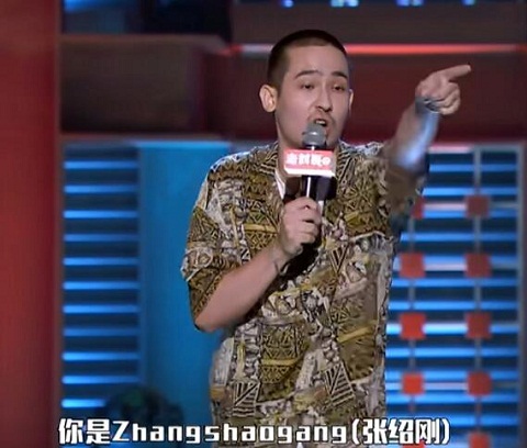 脱口秀大会卡姆资料介绍