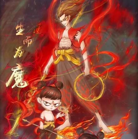 哪吒的师傅是谁