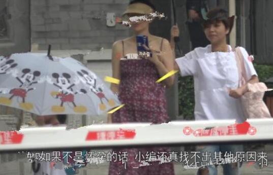 章子怡疑怀二胎