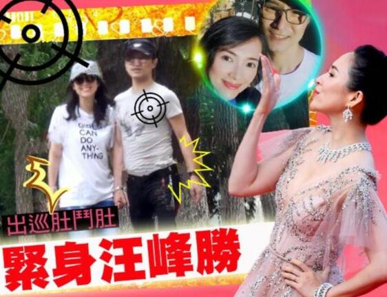 章子怡疑怀二胎