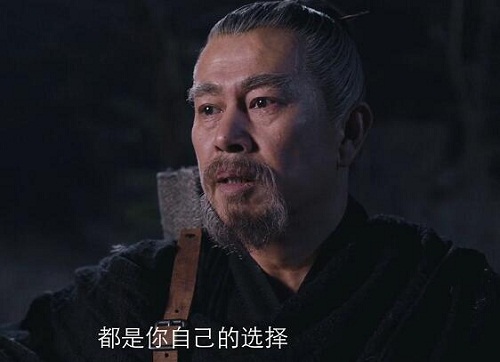九州缥缈录天驱七宗主都是谁
