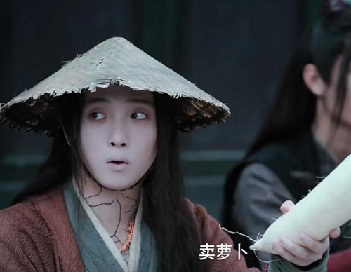 陈情令温宁卖萝卜是哪一集