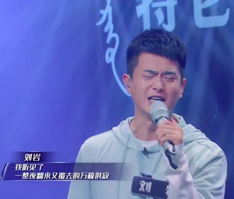 声入人心2张英席挑战的谁