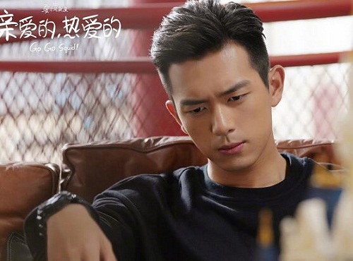 亲爱的热爱的韩商言戴的手表什么牌子