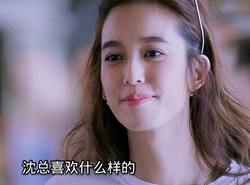 归还世界给你欧阳希子扮演者是谁