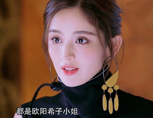 归还世界给你欧阳希子扮演者是谁
