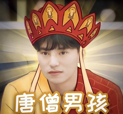 陈奕辰为什么是唐僧男孩
