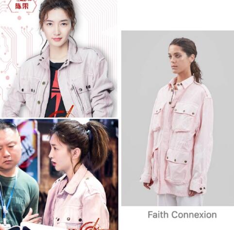 全职高手江疏影衣服造型