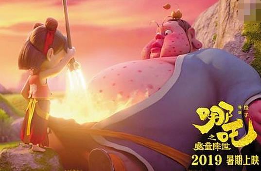 申公豹和太乙真人什么关系
