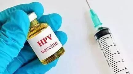 香港冒牌HPV疫苗