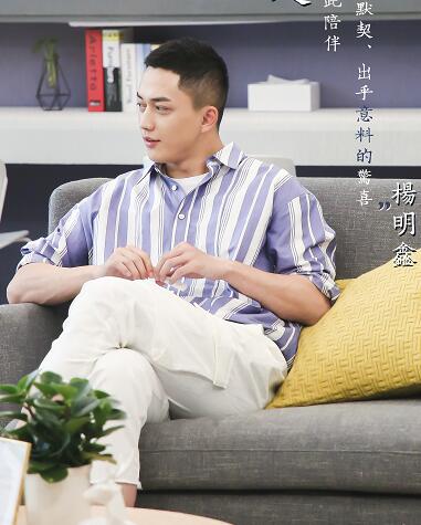 恋梦空间2杨明鑫来历