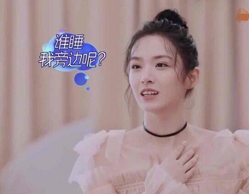 大S说朱云慧装可爱怎么回事