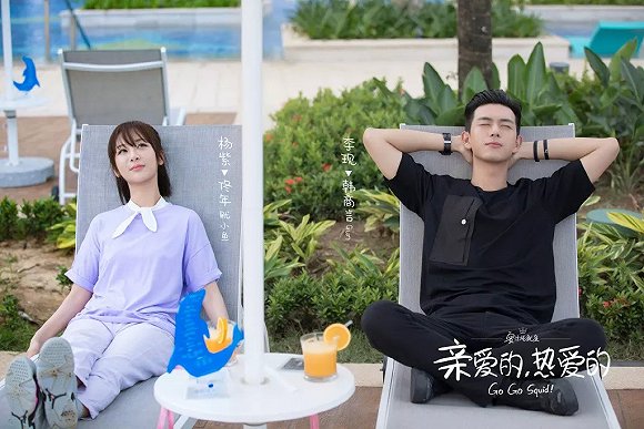 李现为什么这么火
