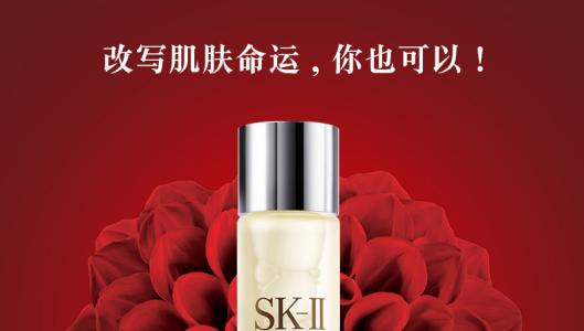 神仙水搭配什么乳