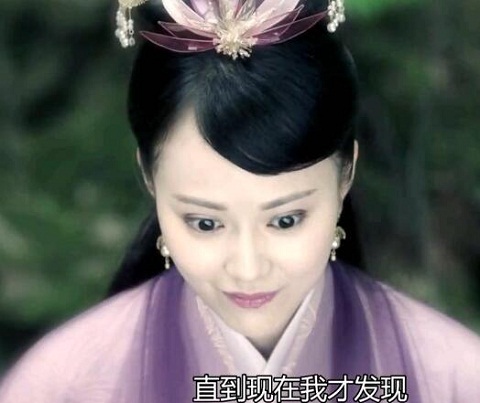 上官秋月和上官惠什么关系