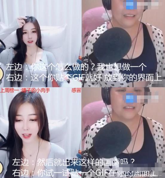 乔碧萝殿下露脸视频