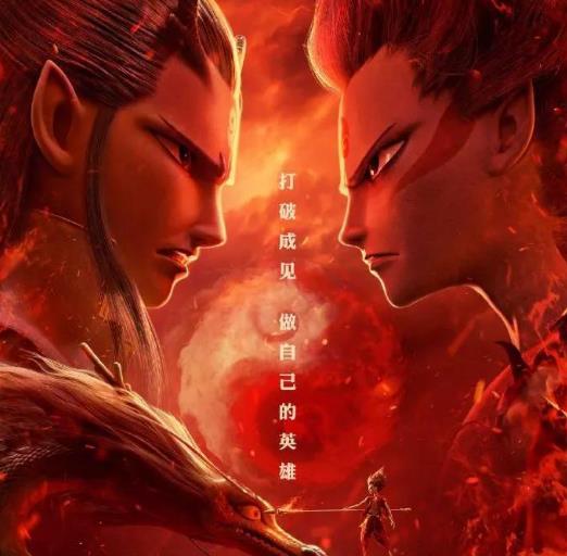 李靖为什么揭穿敖丙