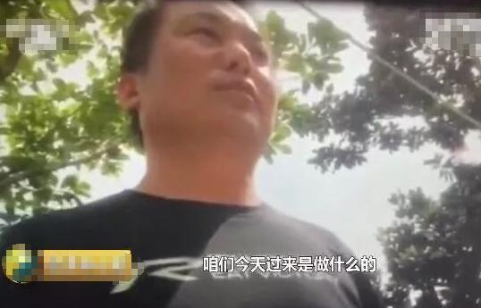 只张嘴不出声干部被停职