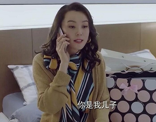 亲爱的热爱的韩商言后妈是谁演的
