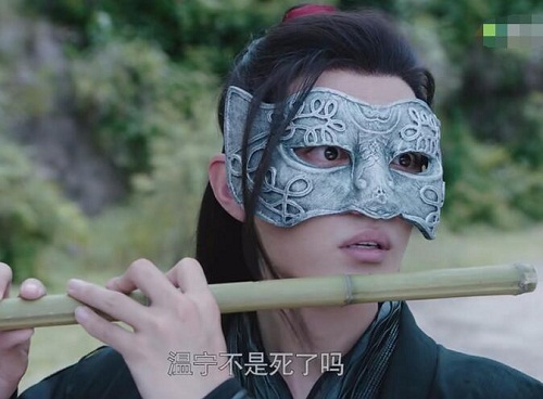 陈情令魏无羡怎么复活的